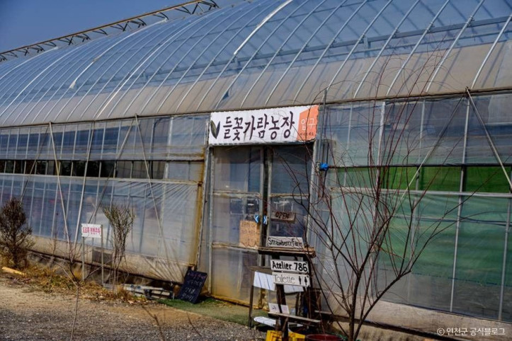 들꽃가람농장_2_공공3유형.jpg