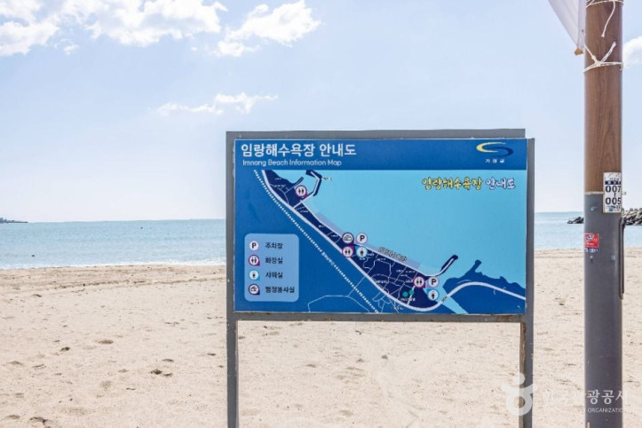 임랑해수욕장_2_공공1유형.jpg