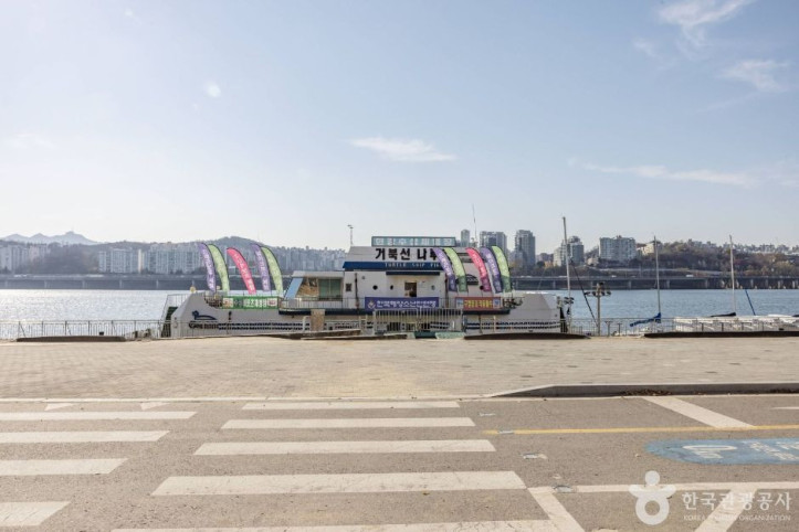 거북선나루터_1_공공3유형.jpg