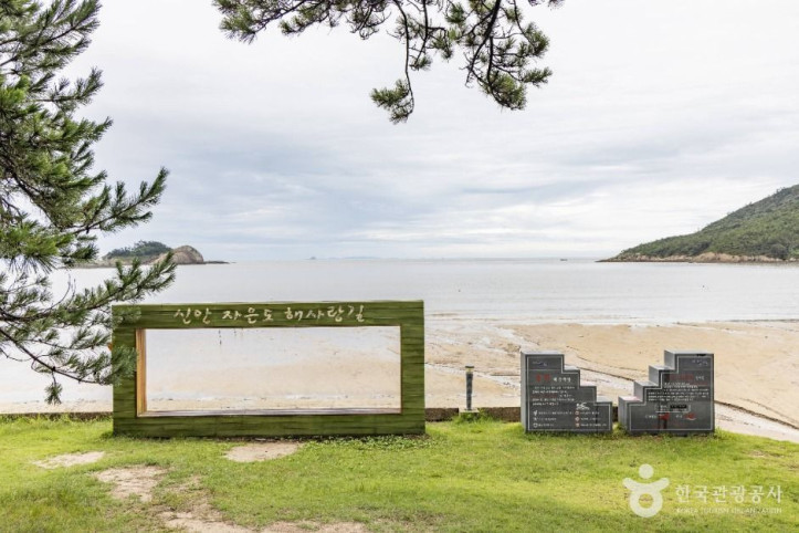 분계해변_2_공공1유형.jpg