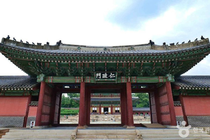 창덕궁_인정문_1_공공3유형.JPG
