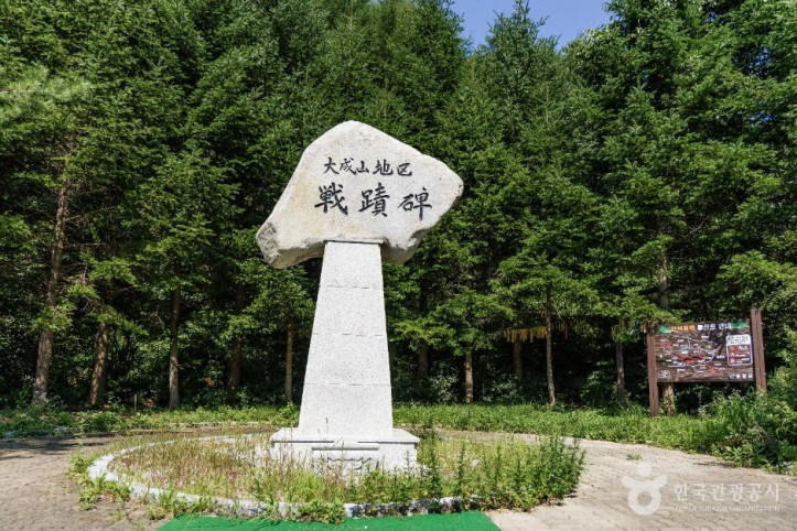 대성산지구_전적비_6_공공1유형.jpg