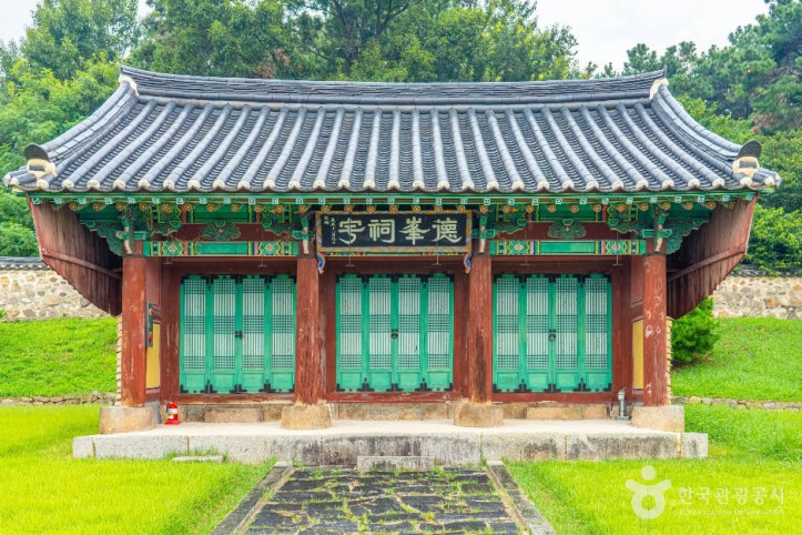 덕봉서원_7_공공1유형.jpg