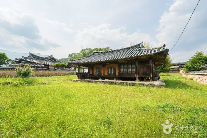 거창 반구헌 여행 추천 - 메고지고