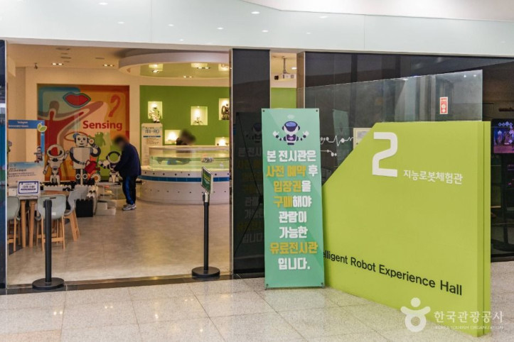 로보라이프_뮤지엄_4_공공1유형.jpg