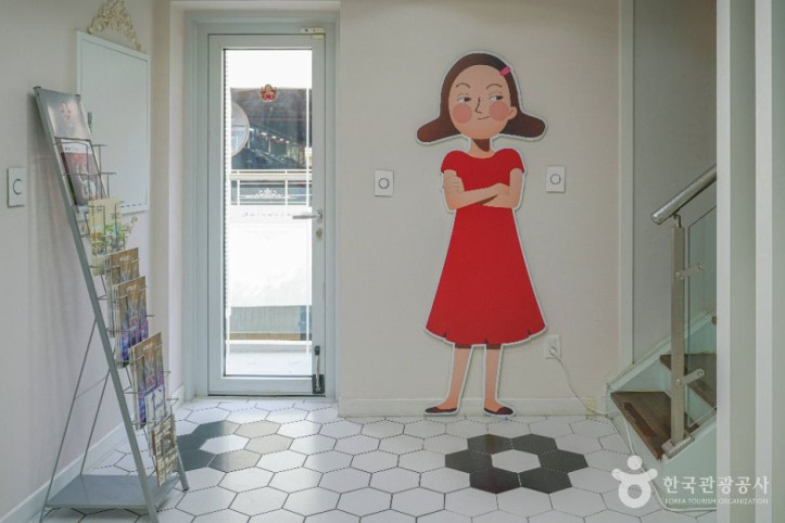 울산 큰애기집 여행 추천 - 메고지고