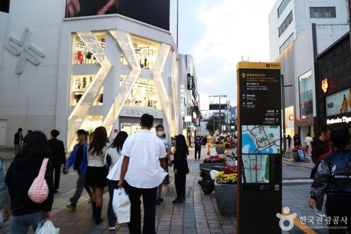 광복로패션거리_3_공공3유형.JPG
