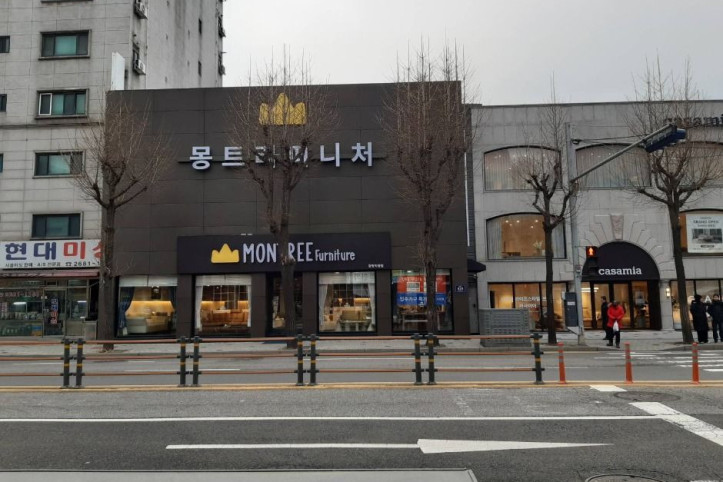광명가구문화의거리 여행 추천 - 메고지고