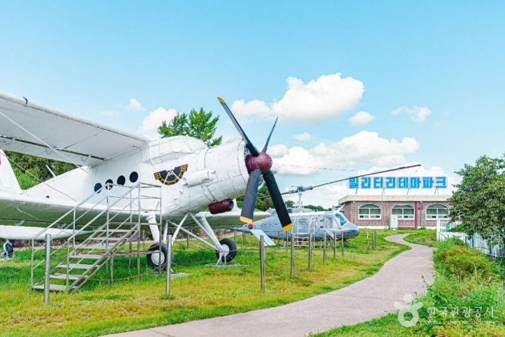 밀리터리테마파크_2_공공1유형.jpg