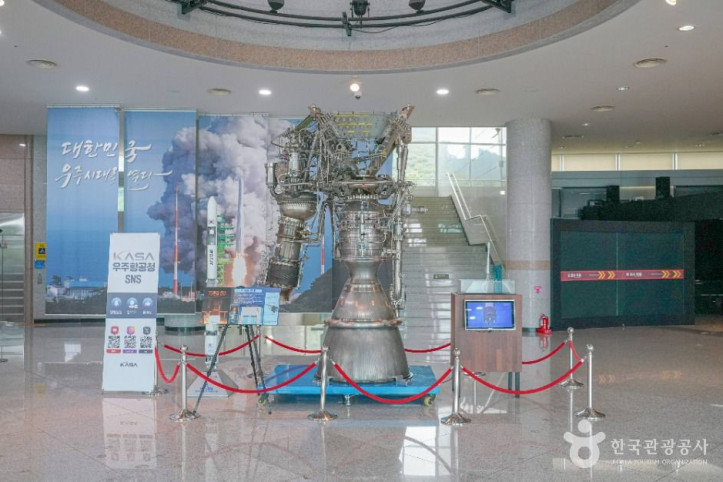 나로우주센터_우주과학관_5_공공1유형.jpg