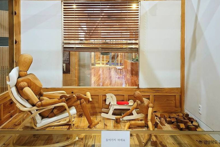 봉화목재문화체험장_2_공공3유형.jpg