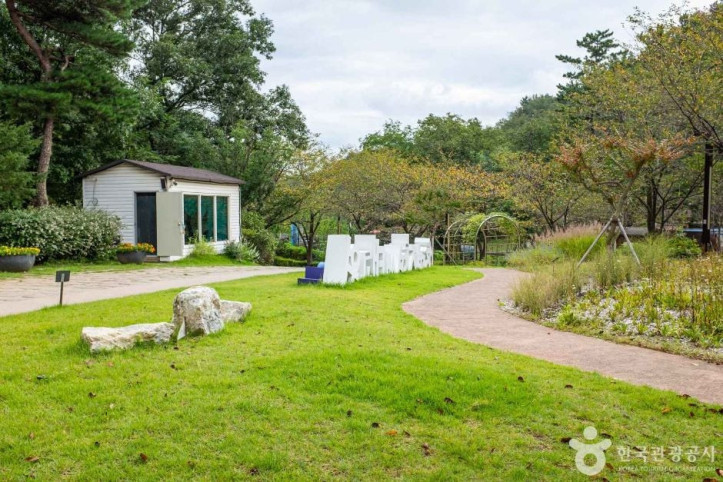 연일중명자연생태공원_4_공공3유형.jpg