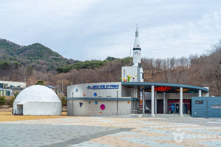보현산별빛테마마을 여행 추천 - 메고지고
