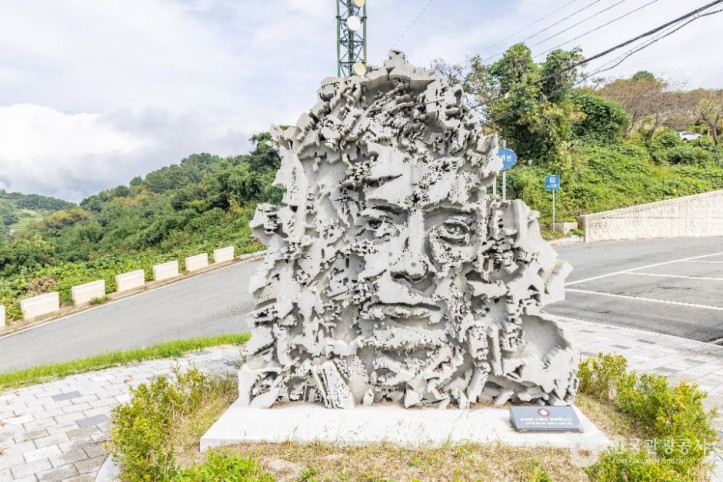 당포성지 여행 추천 - 메고지고