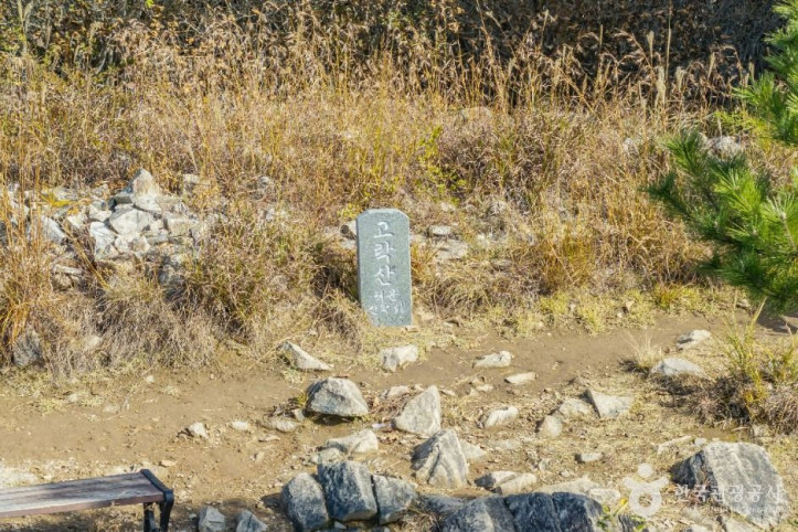 고락산_5_공공1유형.jpg