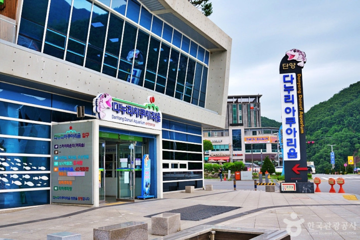 다누리센터4D체험관_2_공공3유형.JPG