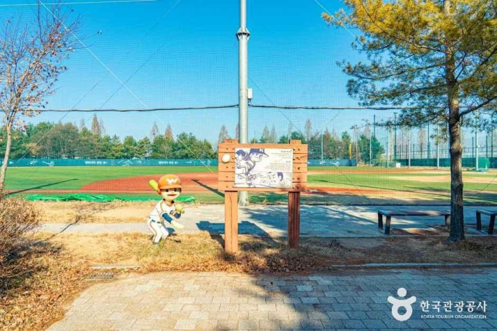 북부수자원생태공원 여행 추천 - 메고지고