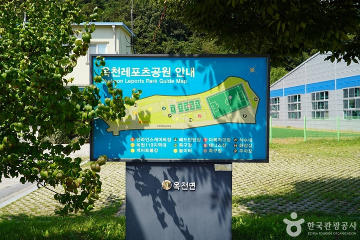 옥천레포츠공원_8_공공3유형.JPG
