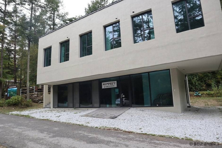 국립_통고산자연휴양림_7_공공3유형.jpg
