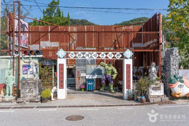 담양추억의골목_5_공공1유형.jpg