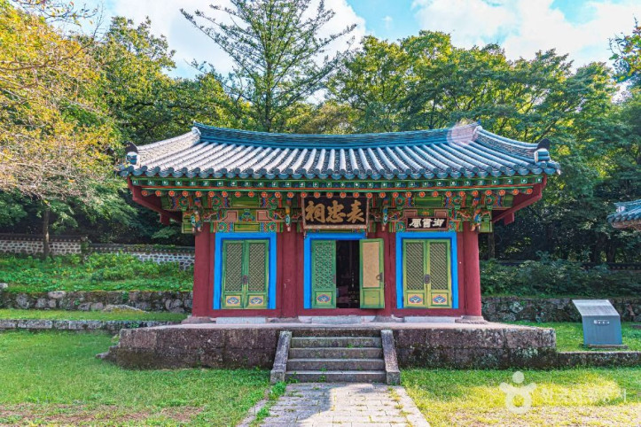 표충사(해남) 여행 추천 - 메고지고
