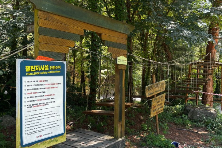 피노키오청소년수련원(피노키오_캠핑장)_5_공공3유형.jpg