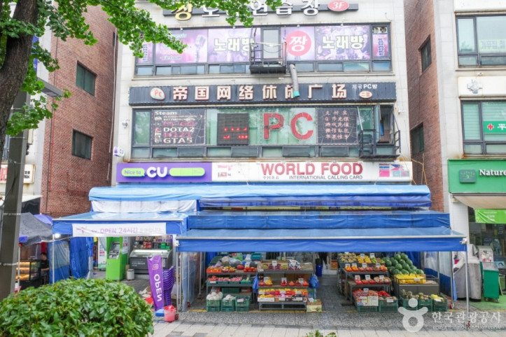 안산다문화음식거리_3_공공3유형.jpg