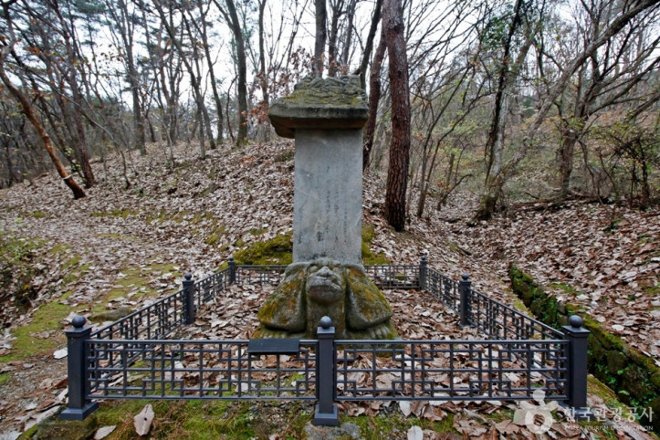 충주_청룡사_위전비_1_공공3유형.JPG