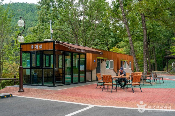 천생산성산림욕장 여행 추천 - 메고지고