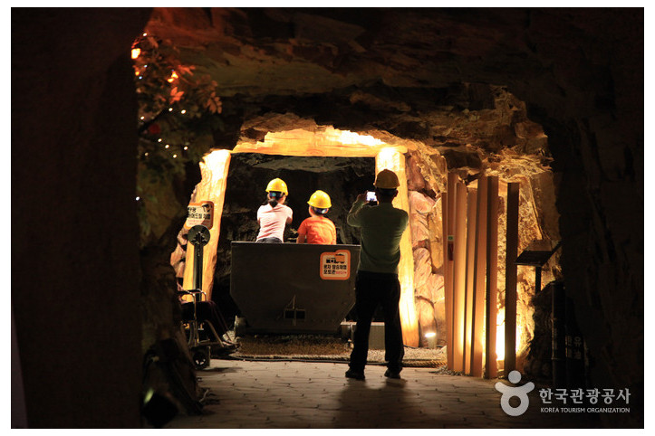 태화강동굴피아_4_공공3유형.jpg
