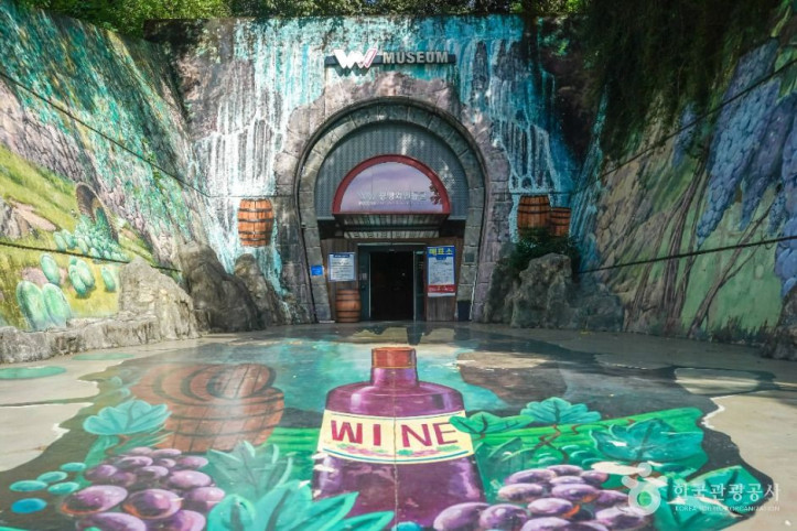 광양와인동굴_2_공공1유형.jpg