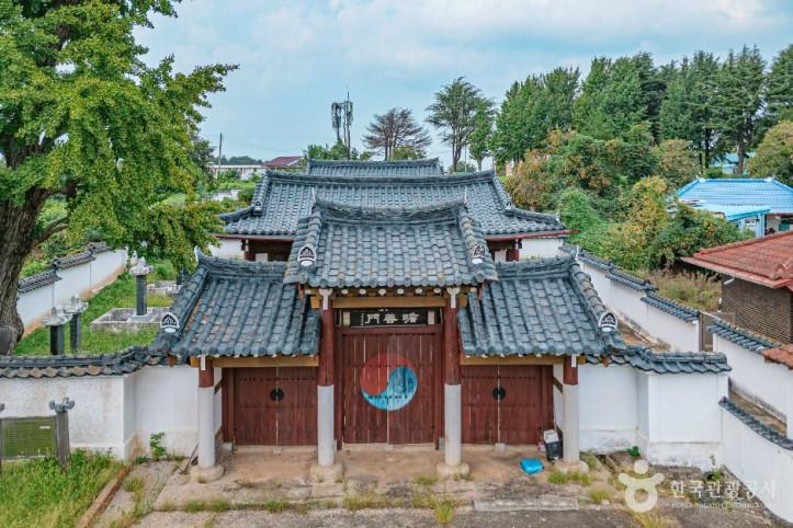 팔효사(김제) 여행 추천 - 메고지고
