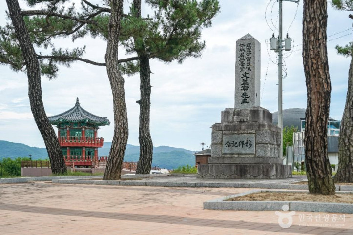 문익점_면작기념비_6_공공1유형.jpg