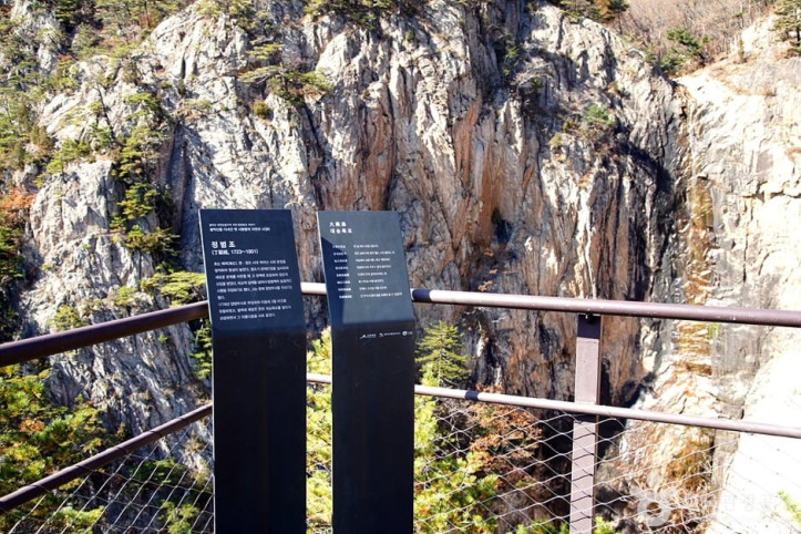 대승령과_대승폭포_6_공공3유형.jpg
