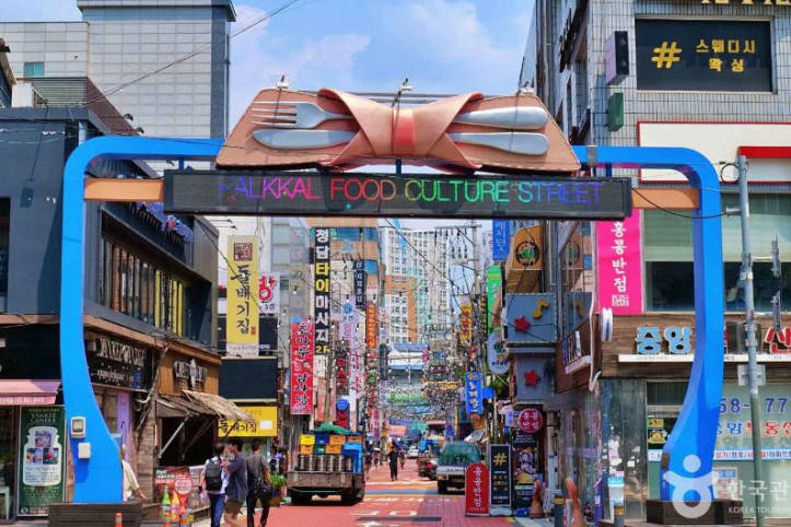 음식문화특화거리(깔깔거리)_1_공공3유형.JPG