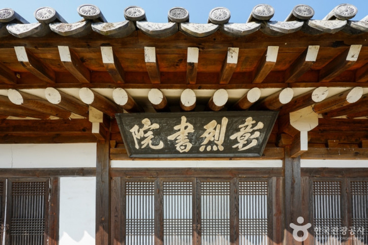 창렬서원_3_공공3유형.jpg