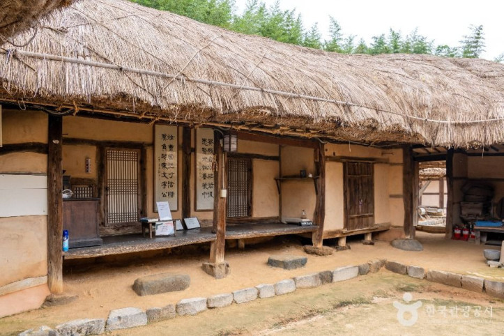 서천 이하복 고택 여행 추천 - 메고지고