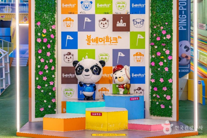 볼베어파크_부천점_3_공공1유형.jpg