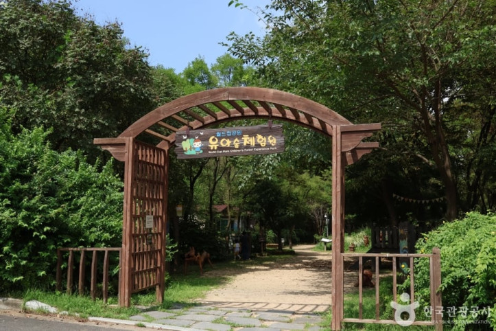 월드컵공원_유아숲체험원_6_공공3유형.jpg
