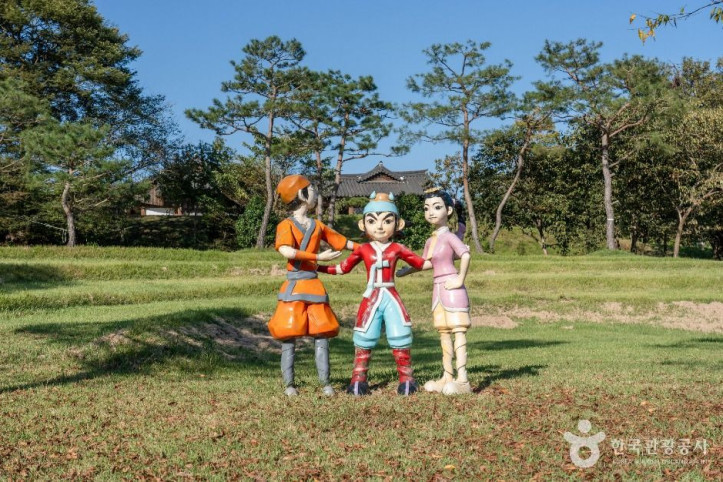 홍길동 테마파크 여행 추천 - 메고지고