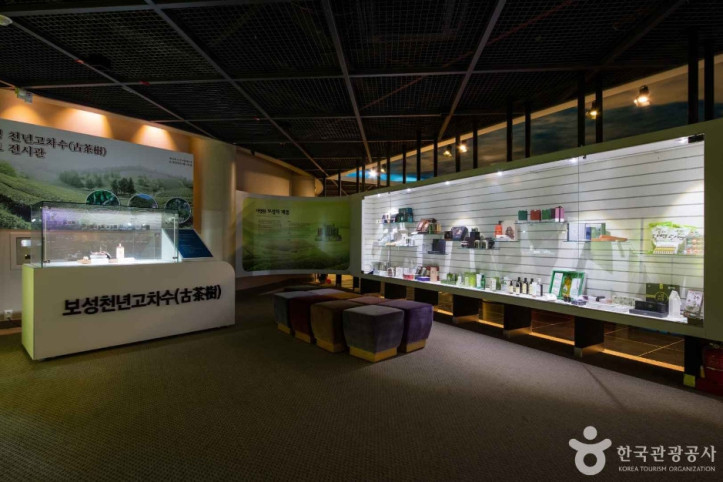 한국차박물관_1_공공3유형.jpg
