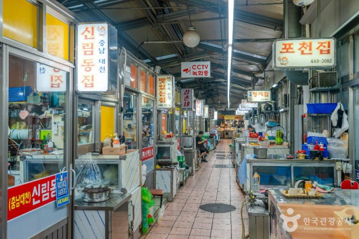 안양중앙시장_곱창골목_3_공공1유형.jpg