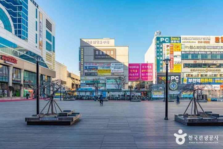 부천역 마루광장 여행 추천 - 메고지고