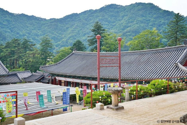 해인사(합천) 여행 추천 - 메고지고