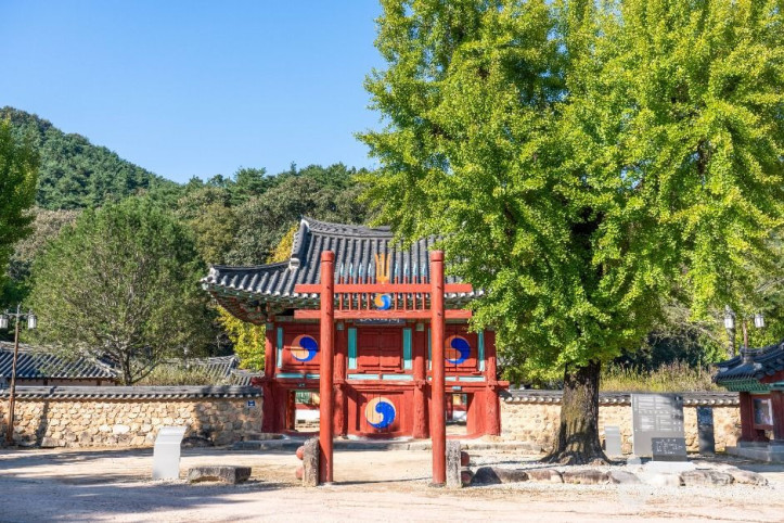 필암서원 [유네스코 세계유산] 여행 추천 - 메고지고