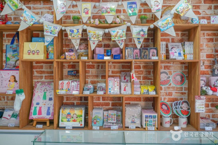 울산 큰애기집 여행 추천 - 메고지고