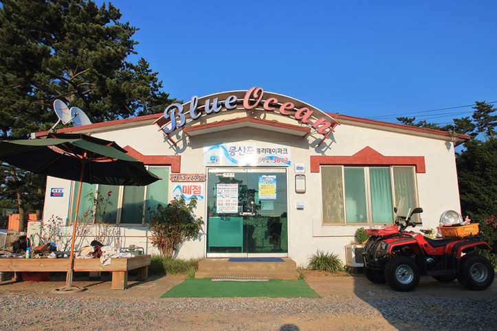 블루오션리조트_5_공공3유형.jpg