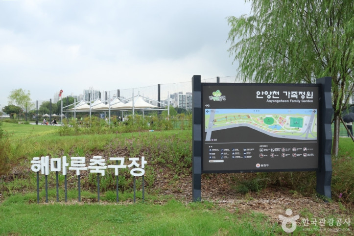 안양천가족정원_6_공공3유형.jpg
