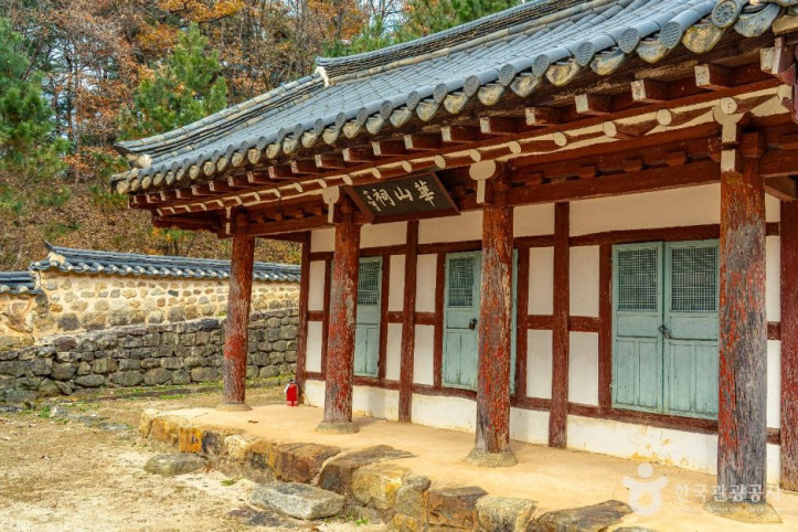 화산사(장수) 여행 추천 - 메고지고