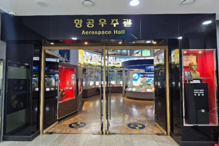 사천_항공우주박물관_3_공공3유형.jpg